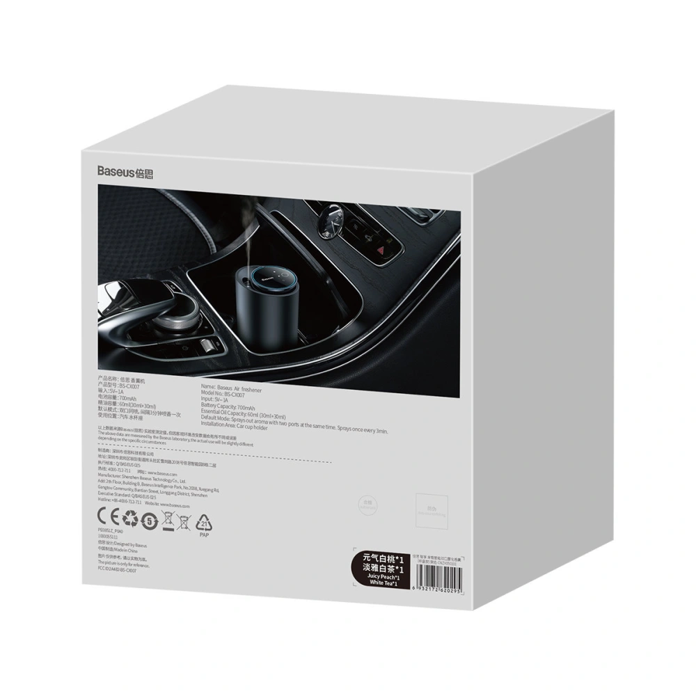 Hurtownia GSM - Auto-Lufterfrischer Baseus schwarz (weißer Tee / saftige Pfirsiche) + USB-C-Kabel 1m - BSU4032 - {ean13} - Hurt