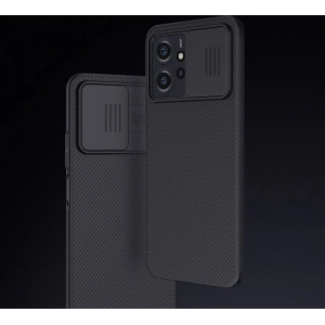 Wholesale Nillkin Camshield Xiaomi Redmi Note 12 LTE Black - NLK1084 - {ean13} - Hurt
