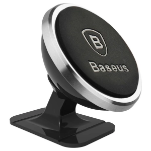 Hurtownia GSM - Magnetický automobilový držák Baseus na telefon (stříbrný) - BSU4036 - {ean13} - Hurt