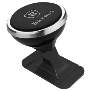Hurtownia GSM - Magnetischer Handyhalter Baseus für das Auto (silber) - BSU4036 - {ean13} - Hurt