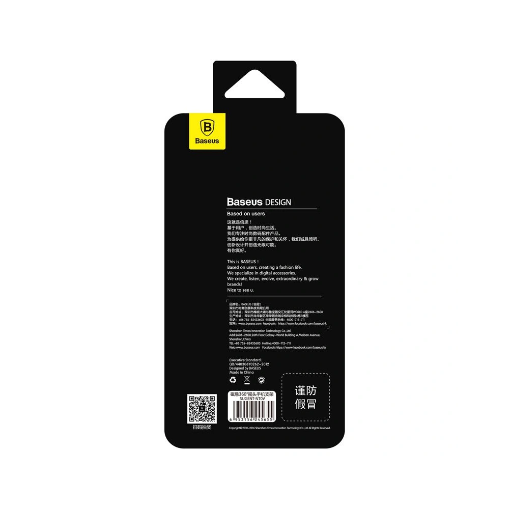 Hurtownia GSM - Magnetický automobilový držák Baseus na telefon (stříbrný) - BSU4036 - {ean13} - Hurt