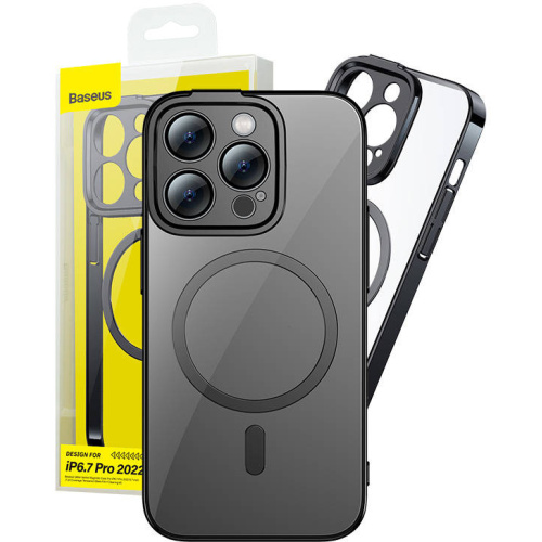 Hurtownia Baseus - 6932172615390 - BSU4037 - Etui Baseus Glitter Magnetic Apple iPhone 14 Pro Max (czarne) + szkło hartowane + zestaw czyszczący - B2B homescreen