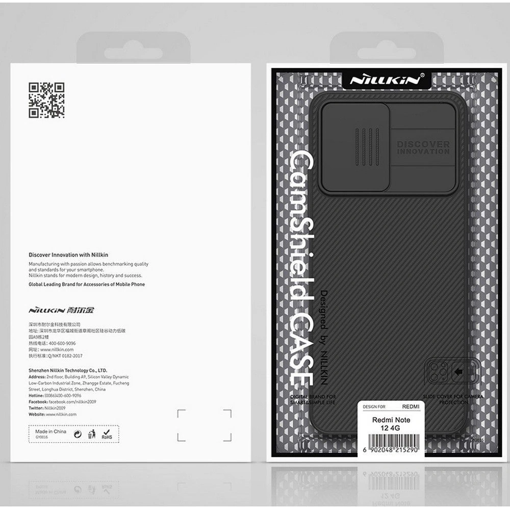 Wholesale Nillkin Camshield Xiaomi Redmi Note 12 LTE Blue - NLK1086 - {ean13} - Hurt