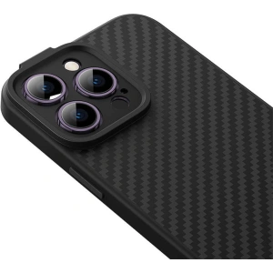 Hurtownia GSM - Etui magnetic Baseus Seria Fibra Sintetică Apple iPhone 14 Pro (negru) + sticlă securizată + set de curățare - BSU4039 - {ean13} - Hurt