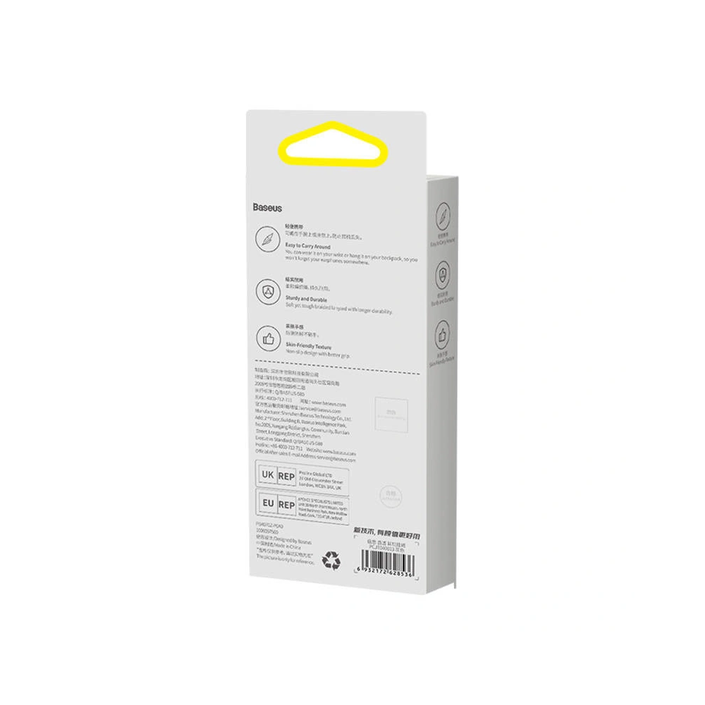 Hurtownia GSM - Sfoară pentru căști Baseus Crystal Series (gri) - BSU4040 - {ean13} - Hurt