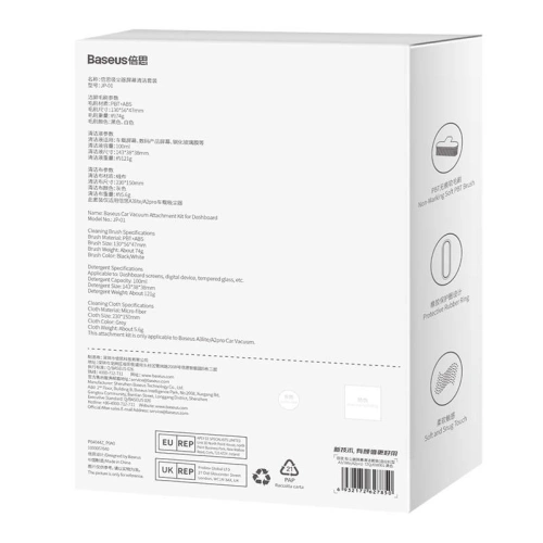 Końcówka do odkurzacza samochodowego Baseus do deski rozdzielczej do modelu A3lite/A2pro (czarna)