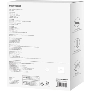 Hurtownia GSM - Aufsatz für den Auto-Staubsauger Baseus für das Armaturenbrett für das Modell A3lite/A2pro (weiß) - BSU4043 - {ean13} - Hurt
