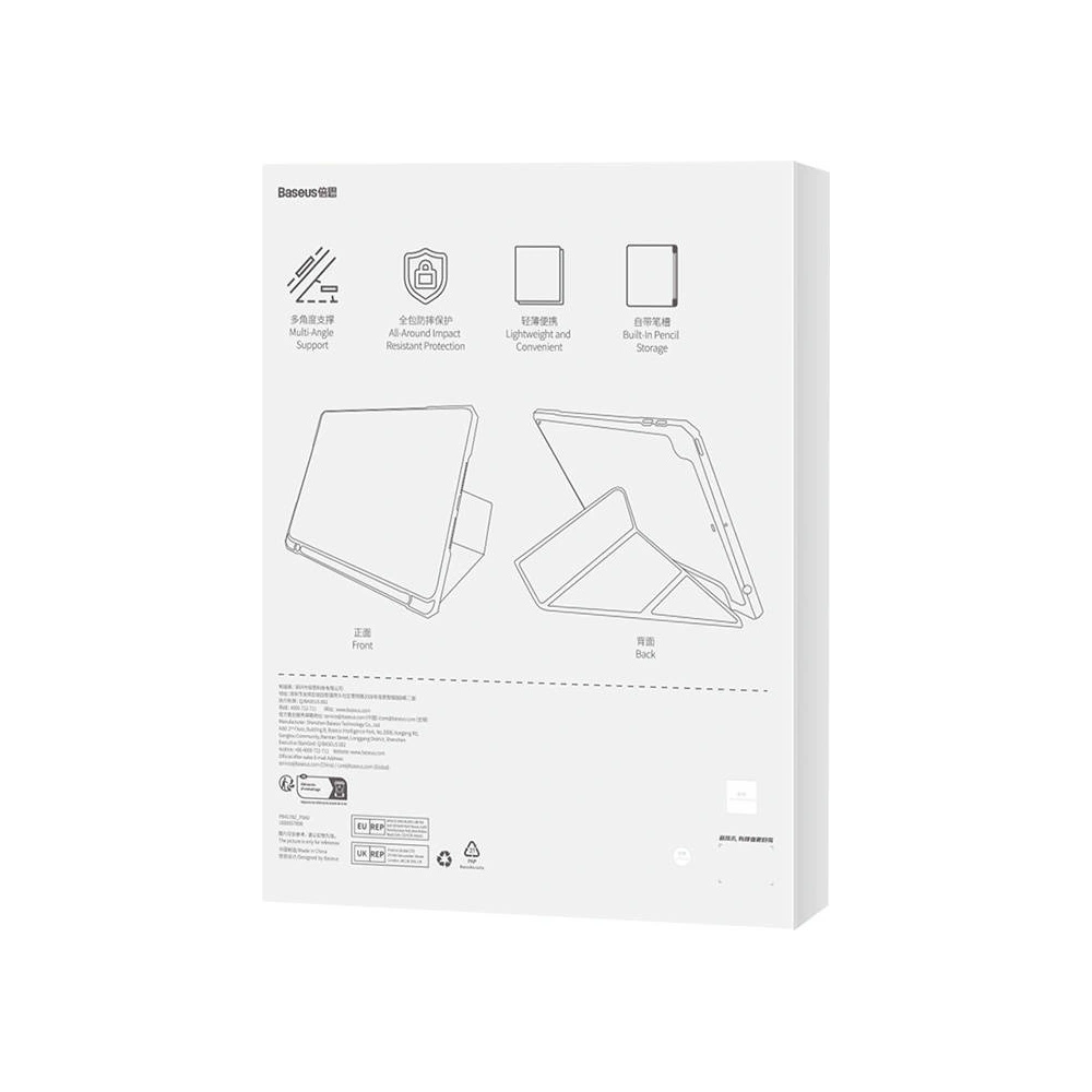 Hurtownia GSM - Etui Baseus Minimalist Apple iPad Pro 10.5 2017 (a 2-a generație)/iPad Air 10.5 2019 (a 3-a generație) (negru) - BSU4059 - {ean13} - Hurt