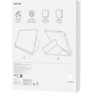 Hurtownia GSM - Etui Baseus Minimalist Apple iPad 10.2 2019/2020/2021 (7., 8. a 9. generace) (šedé) - BSU4060 - {ean13} - Hurt