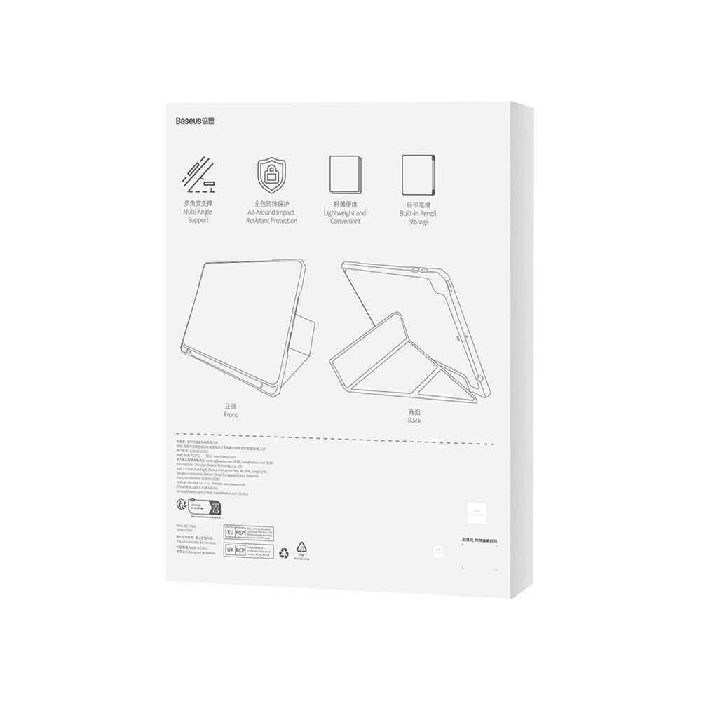 Hurtownia GSM - Etui Baseus Minimalist Apple iPad 10.2 2019/2020/2021 (7., 8. und 9. Generation) (grau) - BSU4060 - {ean13} - Hurt