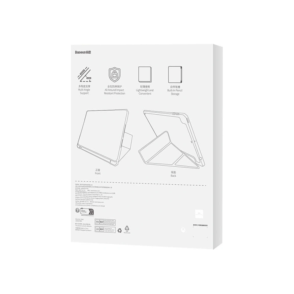 Hurtownia GSM - Etui Baseus Minimalist Apple iPad 10.2 2019/2020/2021 (7., 8. und 9. Generation) (lila) - BSU4061 - {ean13} - Hurt