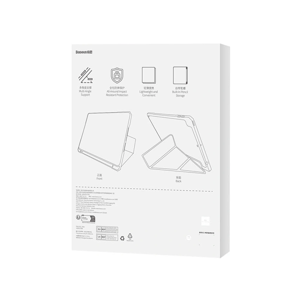 Hurtownia GSM - Etui Baseus Minimalist Apple iPad 10.2 2019/2020/2021 (7., 8. și 9. generație) (alb) - BSU4062 - {ean13} - Hurt