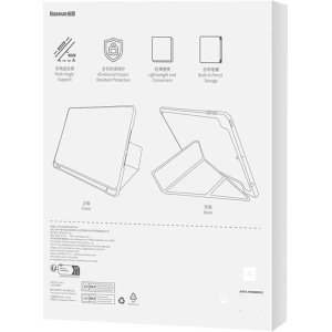Hurtownia GSM - Etui Baseus Minimalist Apple iPad 10.2 2019/2020/2021 (7., 8. und 9. Generation) (schwarz) - BSU4063 - {ean13} - Hurt