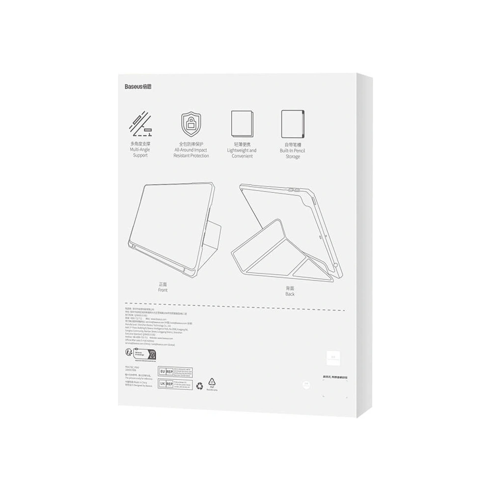 Hurtownia GSM - Etui Baseus Minimalist Apple iPad 10.2 2019/2020/2021 (7., 8. a 9. generace) (černé) - BSU4063 - {ean13} - Hurt