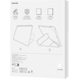 Hurtownia GSM - Etui Baseus Minimalist Apple iPad Air 10.9 2020/2022 (4. und 5. Generation) / iPad Air 11 2024 (6. Generation) (grau) - BSU4064 - {ean13} - Hurt