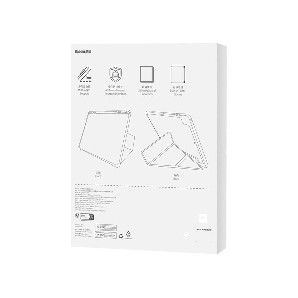 Hurtownia GSM - Etui Baseus Minimalist Apple iPad Air 10.9 2020/2022 (4. und 5. Generation) / iPad Air 11 2024 (6. Generation) (grau) - BSU4064 - {ean13} - Hurt