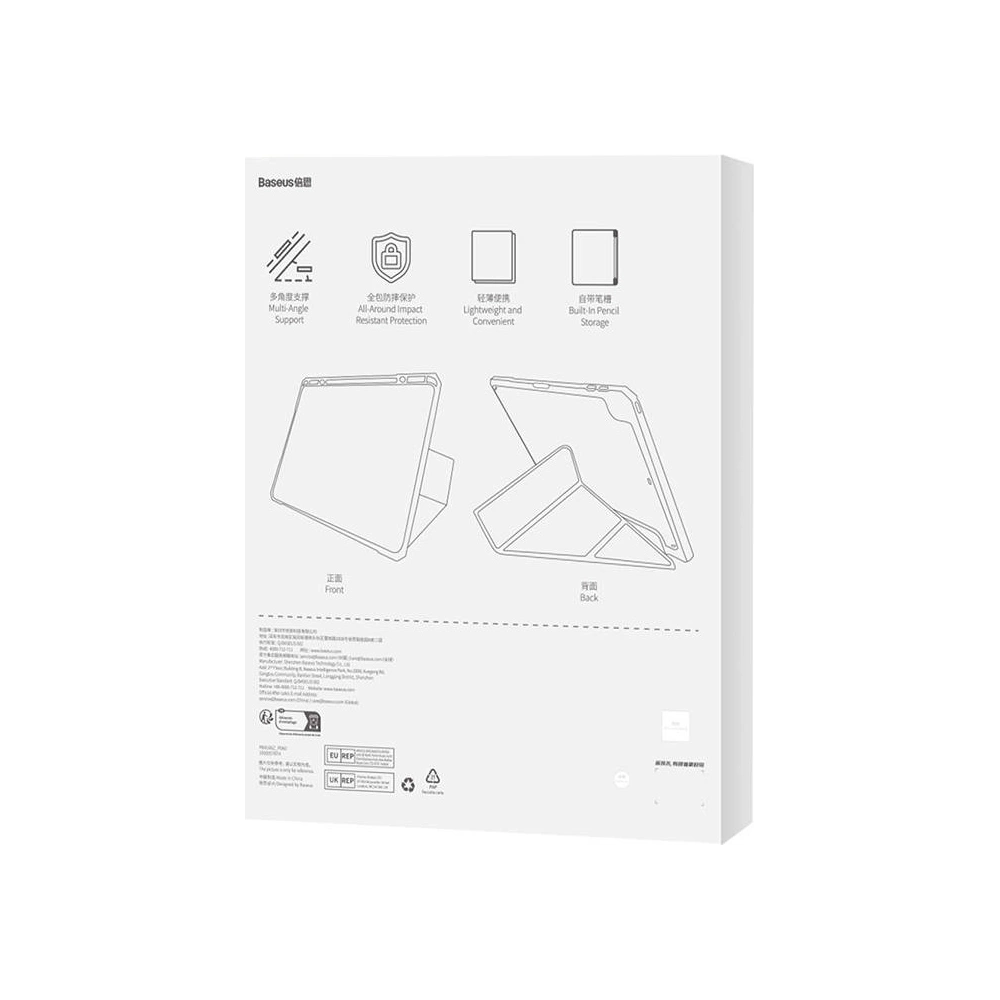 Hurtownia GSM - Etui Baseus Minimalist Apple iPad Air 10.9 2020/2022 (a 4-a și a 5-a generație) / iPad Air 11 2024 (a 6-a generație) (mov) - BSU4065 - {ean13} - Hurt