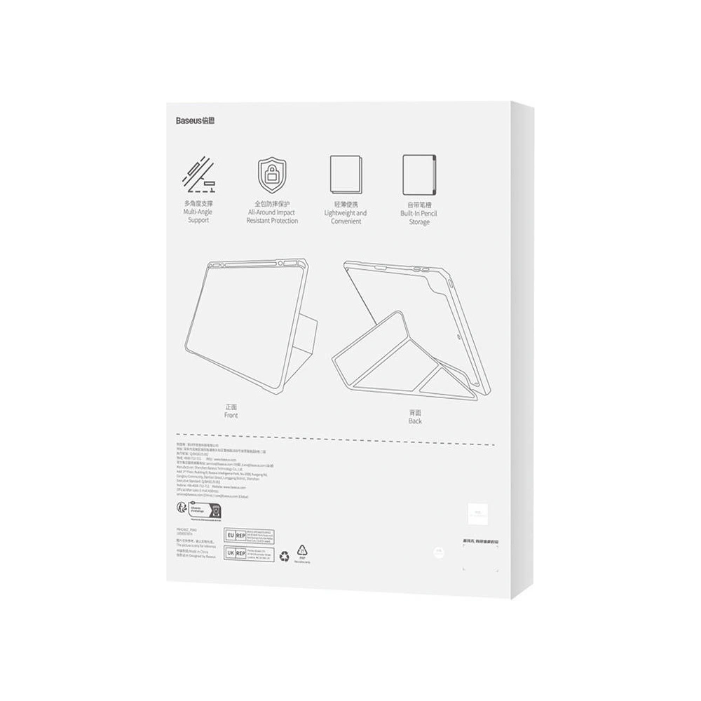 Hurtownia GSM - Etui Baseus Minimalist Apple iPad Air 10.9 2020/2022 (4. a 5. generace) / iPad Air 11 2024 (6. generace) (modré) - BSU4066 - {ean13} - Hurt