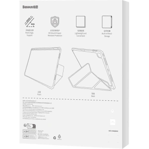 Hurtownia GSM - Etui Baseus Minimalista Apple iPad Pro 12.9 2020/2021/2022 (4., 5. és 6. generáció) (fekete) - BSU4072 - {ean13} - Hurt