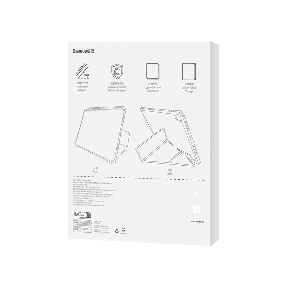 Hurtownia GSM - Etui Baseus Minimalista Apple iPad Pro 12.9 2020/2021/2022 (4., 5. és 6. generáció) (fekete) - BSU4072 - {ean13} - Hurt
