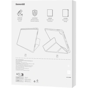 Hurtownia GSM - Etui Baseus Minimalist Apple iPad Pro 12,9 2020/2021/2022 (4., 5. und 6. Generation) (hellblau) - BSU4073 - {ean13} - Hurt