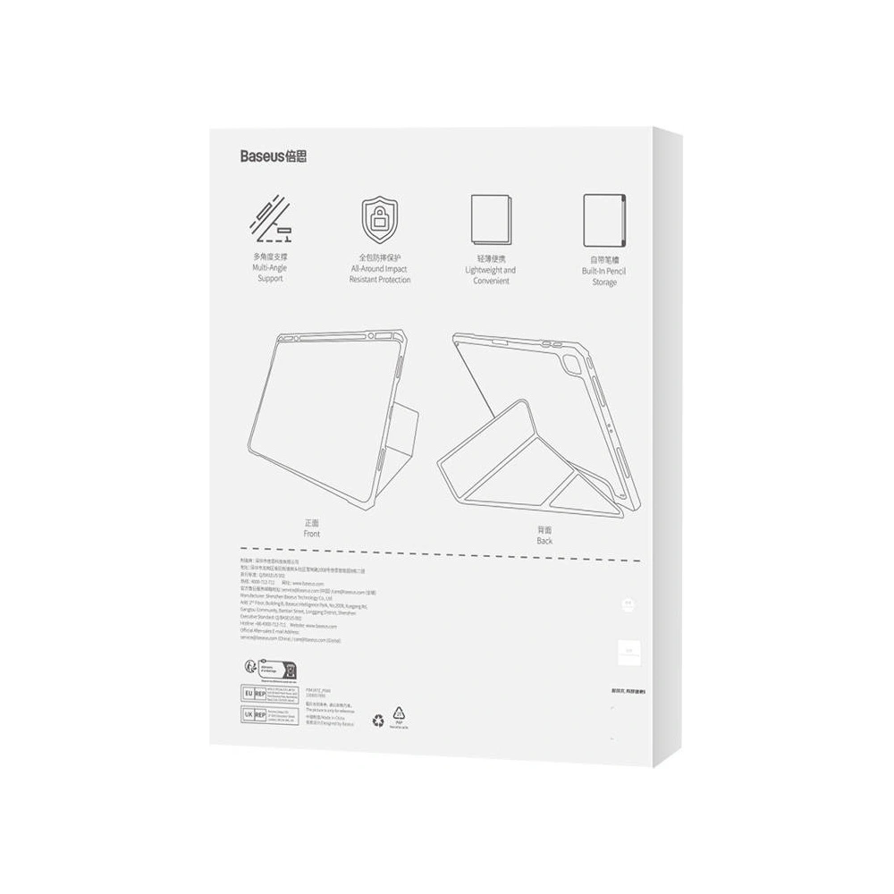 Hurtownia GSM - Etui Baseus Minimalista Apple iPad Pro 12.9 2020/2021/2022 (4., 5. és 6. generáció) (világoskék) - BSU4073 - {ean13} - Hurt