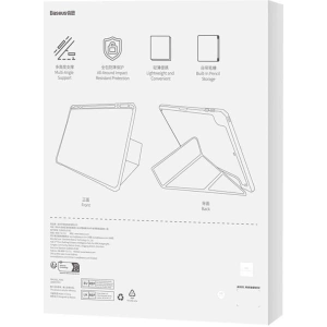 Hurtownia GSM - Etui Baseus Minimalista Apple iPad Pro 11 2018/2020/2021/2022 (1., 2., 3. és 4. generáció) (fekete) - BSU4074 - {ean13} - Hurt