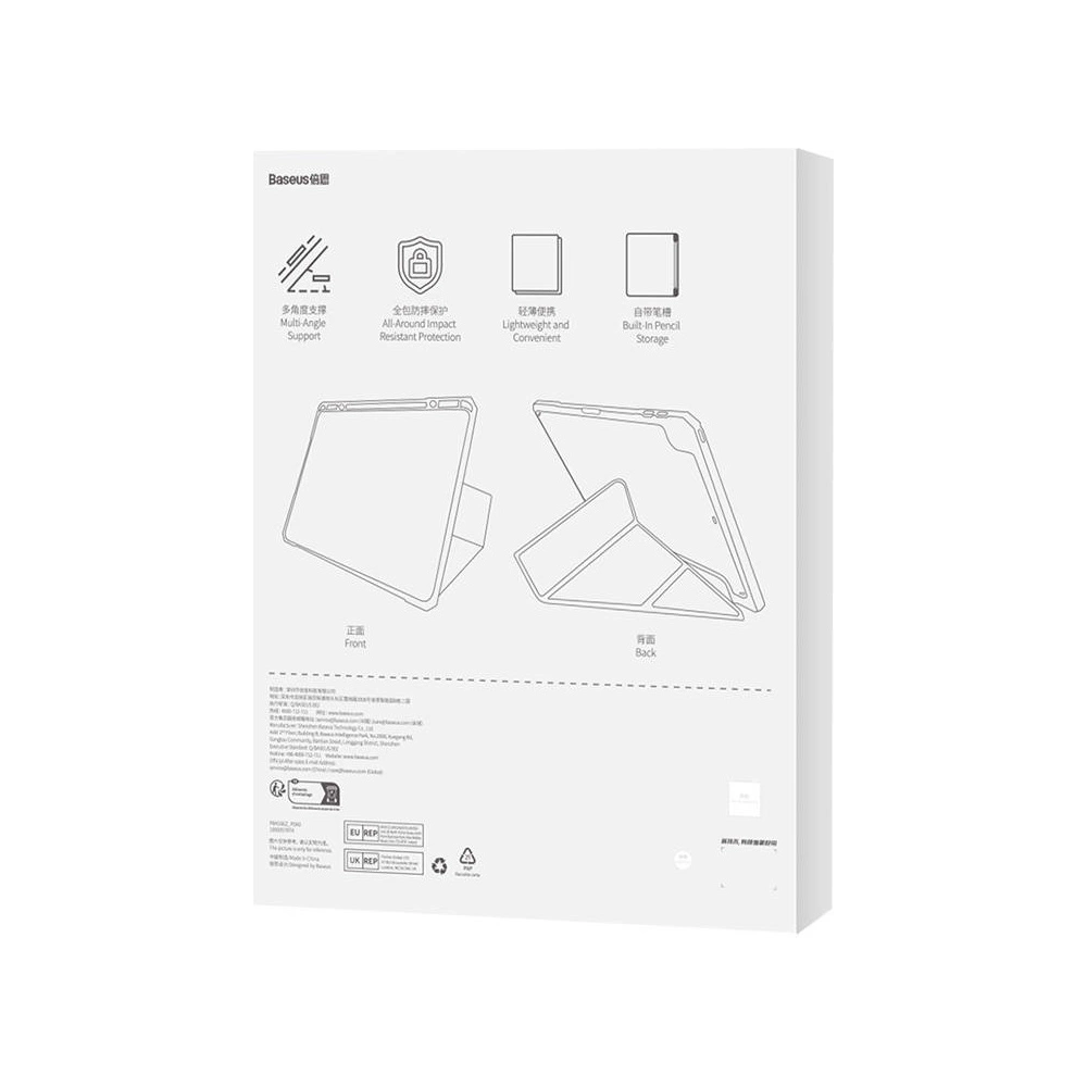 Hurtownia GSM - Etui Baseus Minimalista Apple iPad Pro 11 2018/2020/2021/2022 (1., 2., 3. és 4. generáció) (fekete) - BSU4074 - {ean13} - Hurt