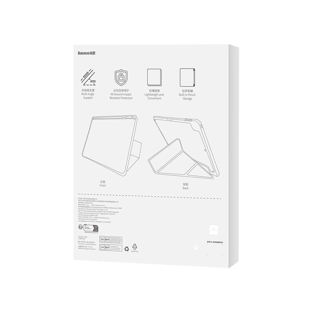Hurtownia GSM - Etui Baseus Minimalist Apple iPad Pro 11 2018/2020/2021/2022 (1., 2., 3. a 4. generace) (bílé) - BSU4075 - {ean13} - Hurt