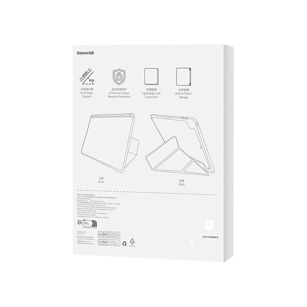 Hurtownia GSM - Etui Baseus Minimalista Apple iPad Pro 11 2018/2020/2021/2022 (1., 2., 3. és 4. generáció) (lila) - BSU4077 - {ean13} - Hurt