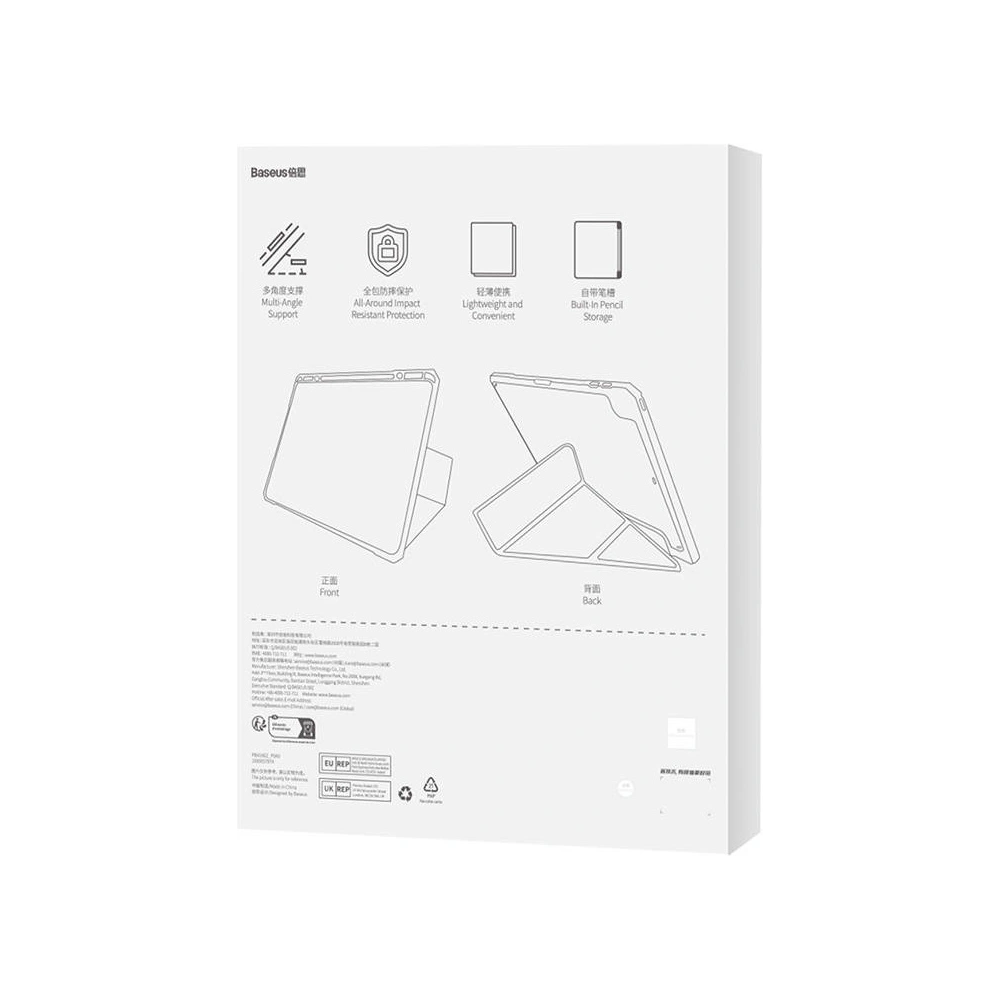Hurtownia GSM - Etui Baseus Minimalista Apple iPad Pro 11 2018/2020/2021/2022 (1., 2., 3. és 4. generáció) (szürke) - BSU4078 - {ean13} - Hurt