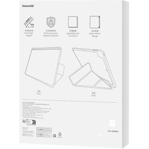 Hurtownia GSM - Etui Baseus Minimalist Apple iPad Air 10.9 2020/2022 (4. a 5. generace) / iPad Air 11 2024 (6. generace) (černé) - BSU4079 - {ean13} - Hurt