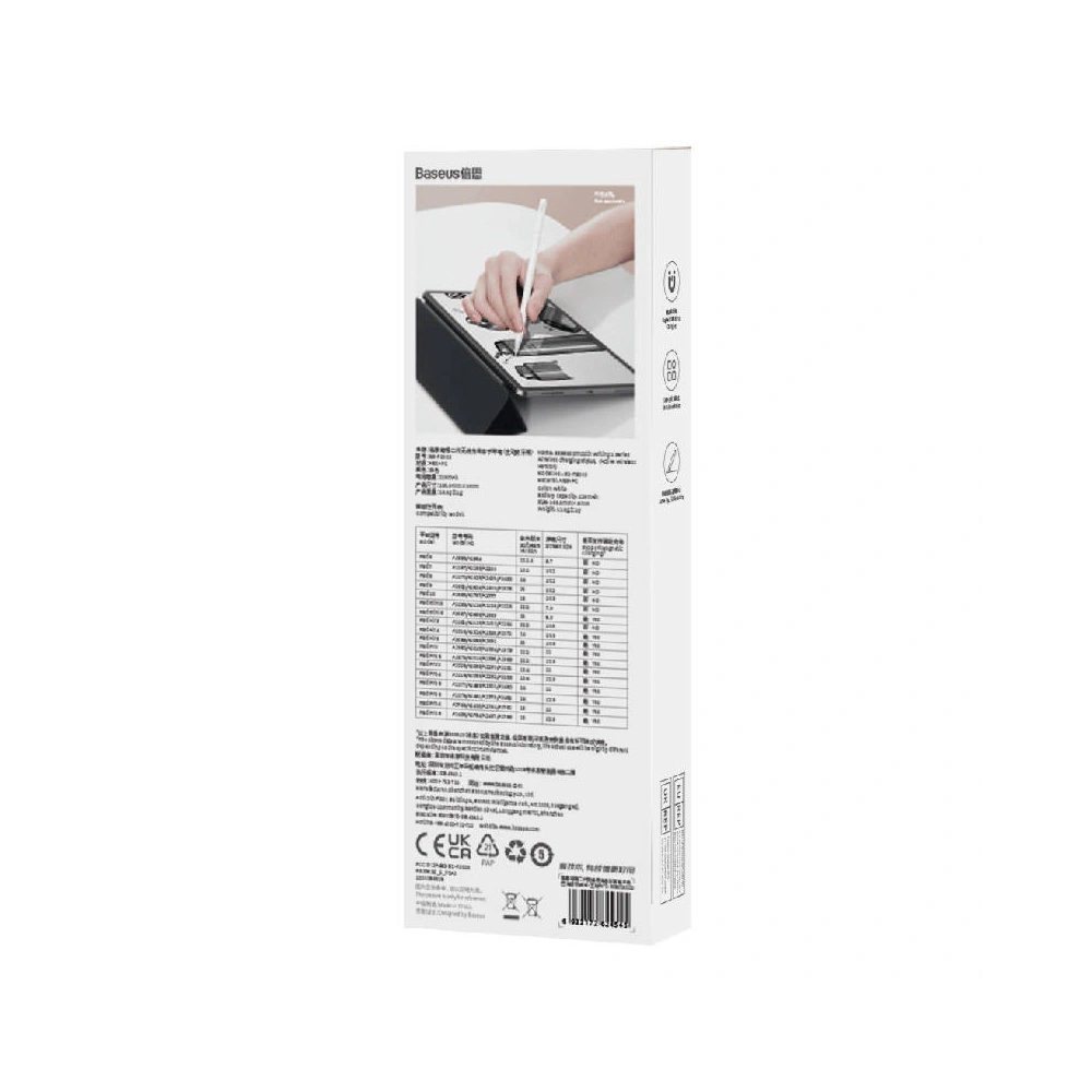 Hurtownia GSM - Aktiver Stylus Baseus Smooth Writing 2 (weiß) - BSU4083 - {ean13} - Hurt