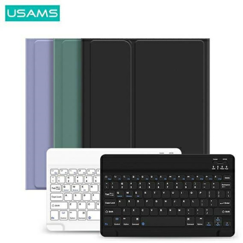 Usams Distributor - 6958444973005 - USA950 - USAMS Winro Keyboard Apple iPad Pro 11 2018/2020/2021/2022 (1, 2, 3, 4 gen) purple cover-white keyboard (US-BH645) - B2B homescreen
