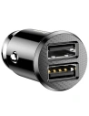 Hurtownia GSM - Auto nabíječka Baseus Grain 2xUSB-A 5V 3.1A (černá) - BSU4089 - {ean13} - Hurt