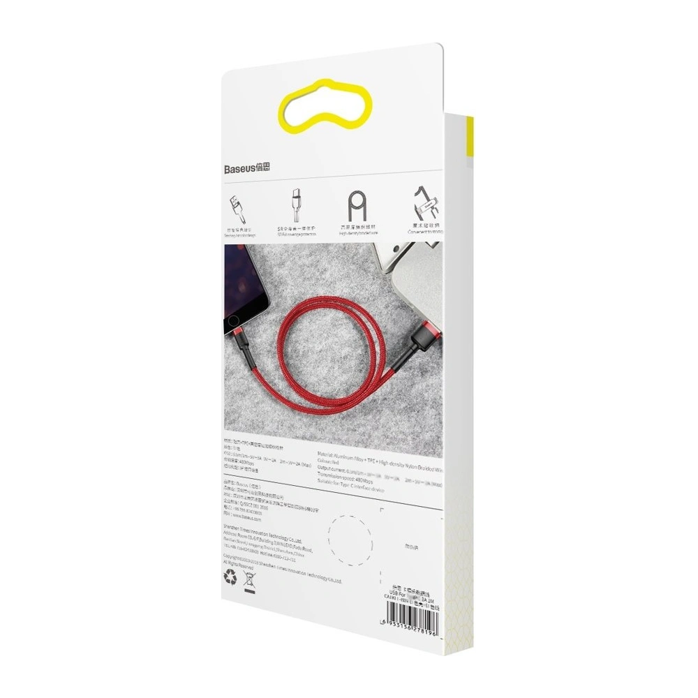 Hurtownia GSM - Kabel Baseus Cafule USB-A/Lightning QC 3.0 2.4A 0,5M czerwony - BSU4112 - {ean13} - Hurt