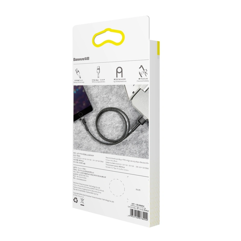 Hurtownia GSM - Kabel Baseus Cafule USB-A/Lightning QC 3.0 1.5A 2M černý - BSU4113 - {ean13} - Hurt