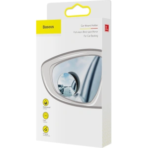 Wholesale Baseus Full-view Blind-spot Mirror black [2 PACK] - BSU4115 - {ean13} - Hurt