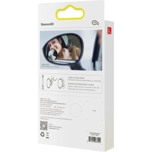 Wholesale Baseus Full-view Blind-spot Mirror black [2 PACK] - BSU4115 - {ean13} - Hurt