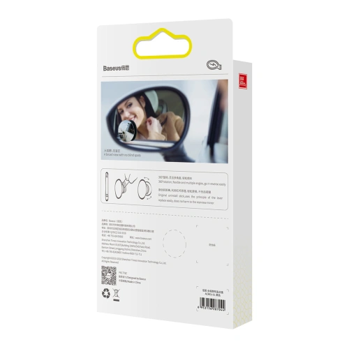 Samochodowe lusterko boczne Baseus Full-view Blind-spot Mirror czarny [2 PACK]