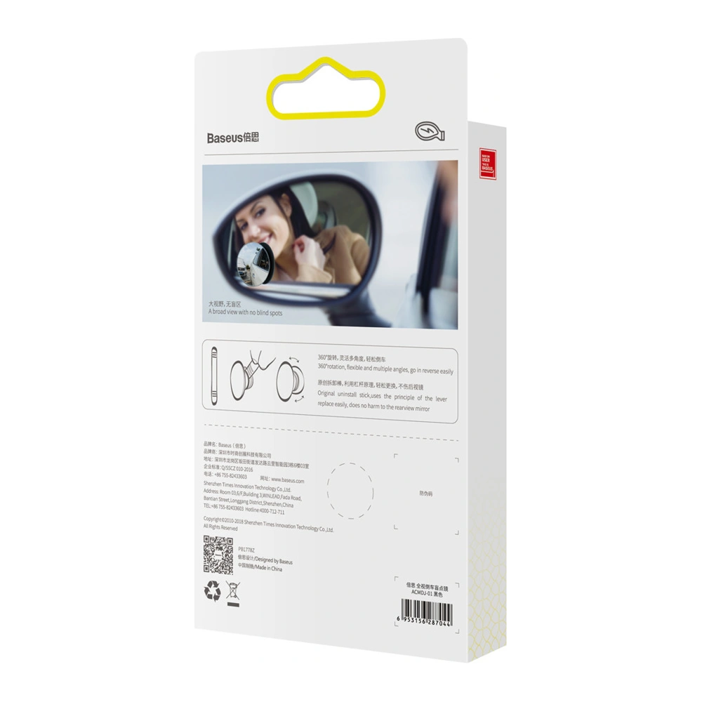 Hurtownia GSM - Autós oldalsó tükör Baseus Full-view holttér tükör fekete [2 PACK] - BSU4115 - {ean13} - Hurt