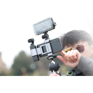 Hurtownia GSM - A PGYTECH okostelefon rögzítő (Plus) DJI Osmo Pocket / Pocket 2-höz (P-18C-029) - PGY12 - {ean13} - Hurt