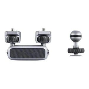 Hurtownia GSM - PGYTECH Magic Arm (P-CG-009) kiegészítők rögzítése fényképezőgépekhez / gimbalokhoz - PGY32 - {ean13} - Hurt