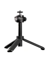 Hurtownia GSM - Selfie stick/stativ PGYTECH cu filet de 1/4, bază și reglare a lungimii. - PGY128 - {ean13} - Hurt