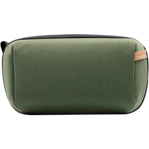 Hurtownia GSM - Pouzdro na příslušenství PGYTECH (zelené) - PGY131 - {ean13} - Hurt