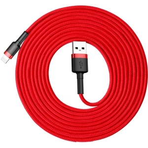 Hurtownia GSM - Kabel Baseus Cafule USB-A/Lightning QC 3.0 2A 3M czerwony - BSU4121 - {ean13} - Hurt