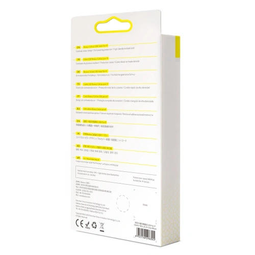 Kabel Baseus Cafule USB-A/Lightning QC 3.0 2A 3M czarno-szary