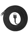 Hurtownia GSM - Kábel Baseus Cafule USB-A/microUSB 2A 3M fekete-szürke - BSU4126 - {ean13} - Hurt