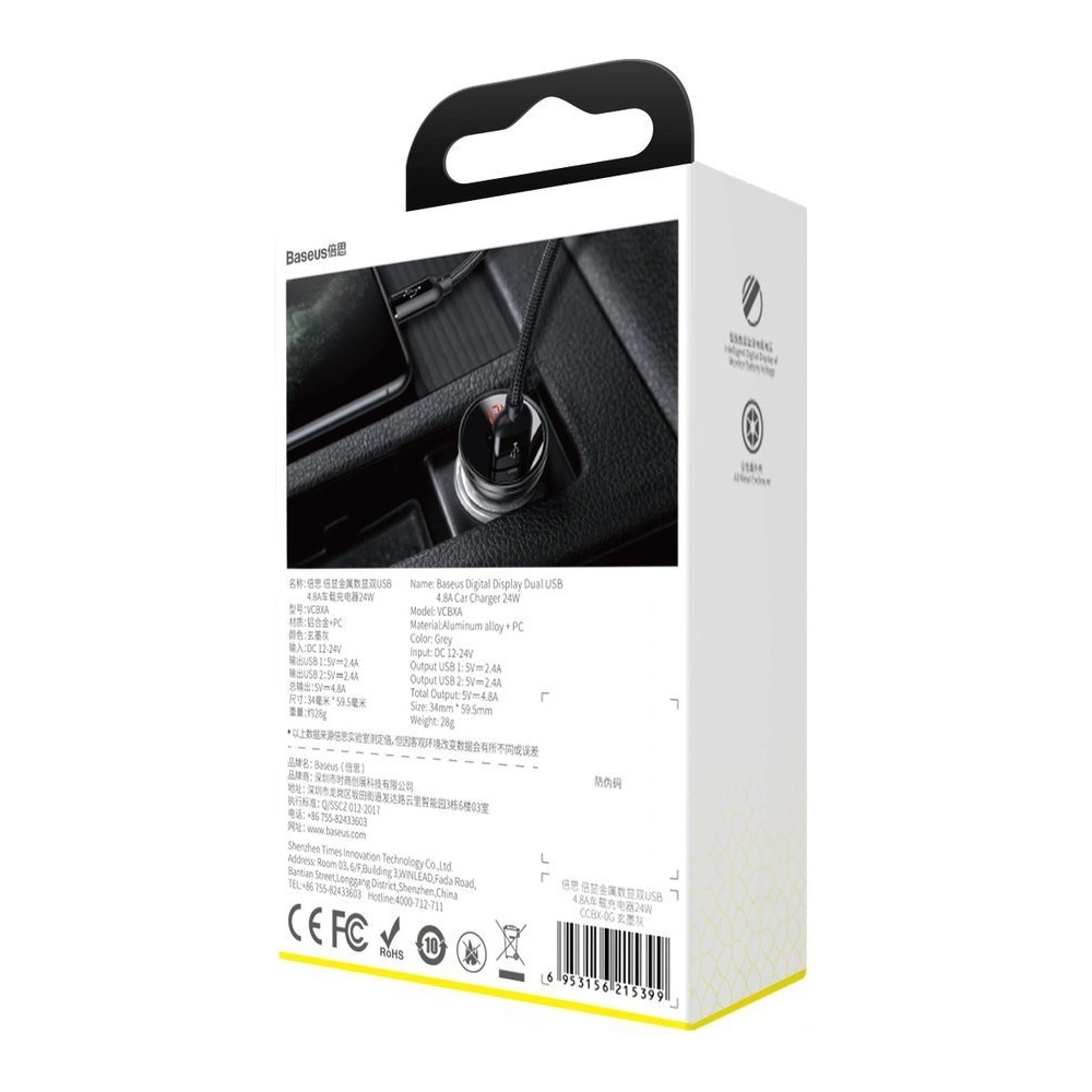 Hurtownia GSM - Autós töltő Baseus 2x USB 4,8A 24W LCD ezüst - BSU4128 - {ean13} - Hurt