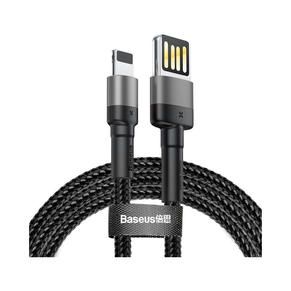 Hurtownia GSM - Kabel Baseus Cafule USB-A/Lightning 1,5A 2m (grau-schwarz) - BSU4135 - {ean13} - Hurt